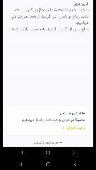 طلا 1