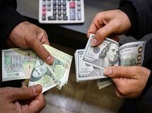 قیمت دلار امروز ۵ دی ماه
