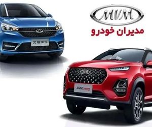 آخرین قیمت محصولات مدیران خودرو امروز، دوشنبه 25 خردادماه