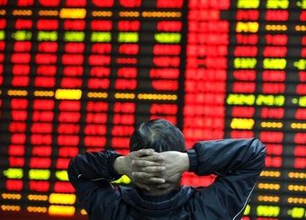 دست برتر فروشندگان در اولین ناحیه مقاومتی شاخص کل بورس تهران
