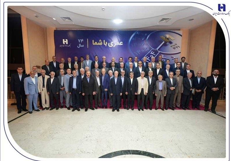 نشست مدیران ادوار بانک صادرات ایران برگزار شد/ سیفی: مهمترین مسئولیت امروز، تداوم مسیر پرافتخار بانک صادرات ایران است.