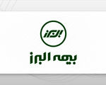 بیمه البرز روی لبه تیغ؛ رشد حبابی یا انتحار مدیریتی؟  