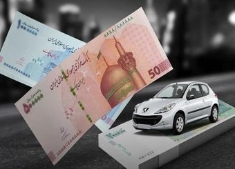 جزئیات و شرایط دریافت وام خرید خودرو