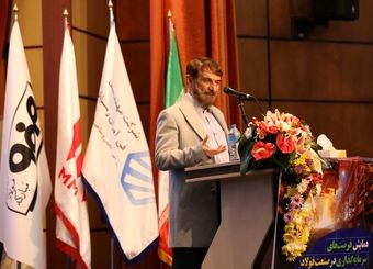 ایران با تولید مشترک می‌تواند شریک راهبردی عراق شود
