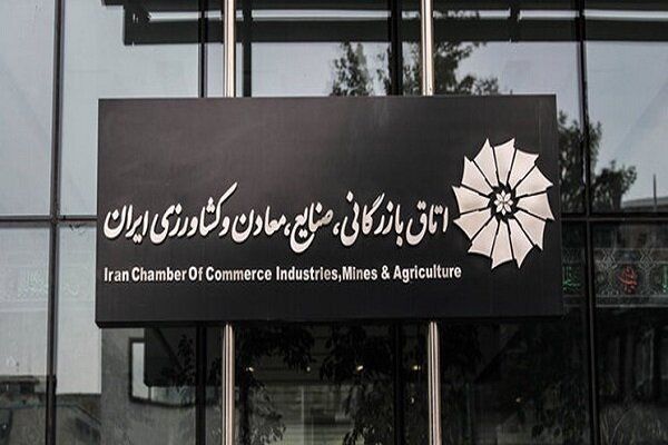 گزارش منتشره در فضای مجازی درباره آثار مکانیسم ماشه مورد تأیید نیست
