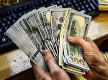 آخرین قیمت دلار امروز پنجشنبه ۱۳ آذرماه