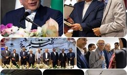 گروه مالی گردشگری آیین بزرگداشت استاد غلامحسین امیرخانی را در رویداد «طنین قلم» برگزار کرد