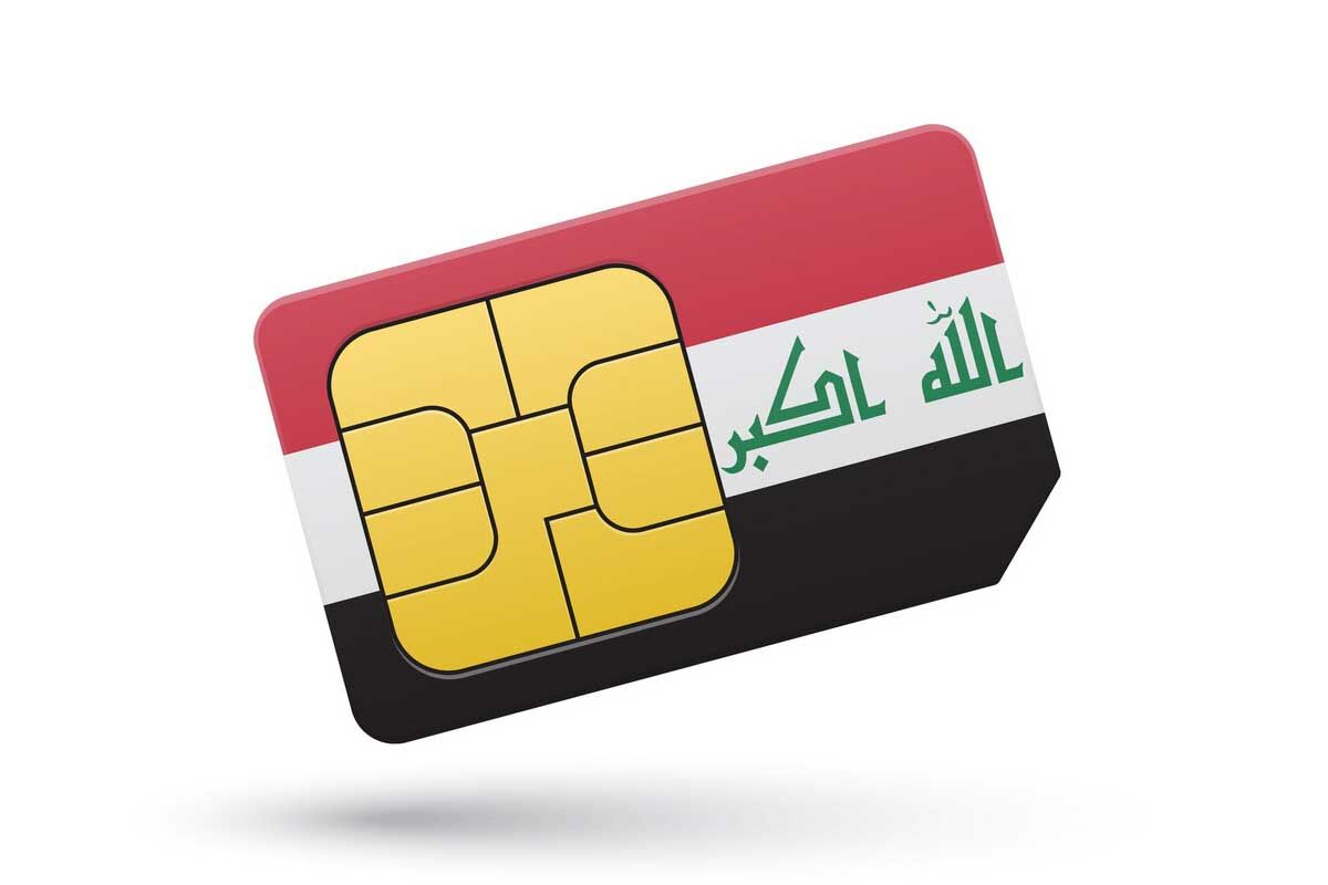 از کجا و چگونه سیم‌کارت عراقی بخریم؟