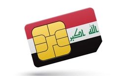 از کجا و چگونه سیم‌کارت عراقی بخریم؟