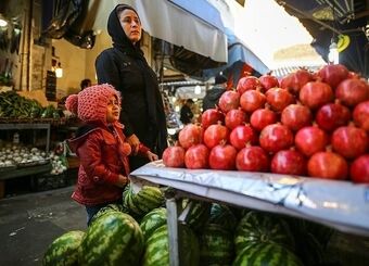 اجرای طرح تشدید نظارت و بازرسی بر کالاهای شب یلدا
