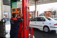 خبر خوش سخنگوی جایگاه داران بنزین درباره توزیع سوخت/ رانندگان بخوانند
