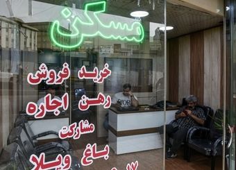 نظر فقهی درباره نحوه اجاره ملک و تبعات کوتاهی در ثبت قرارداد
