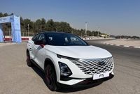 آخرین قیمت محصولات مدیران خودرو امروز چهارشنبه 21 آبان ماه