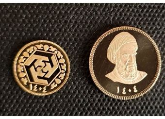 آغاز واریز وجه برای حراج جدید سکه + شرایط
