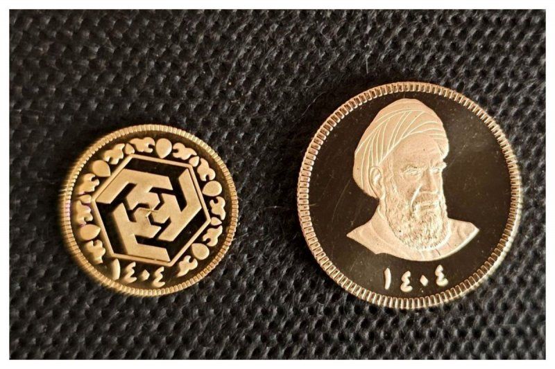 آغاز واریز وجه برای حراج جدید سکه + شرایط
