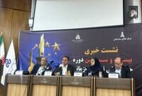 سازمان مدیریت صنعتی باید در تدوین استراتژی کشور دخیل شود
