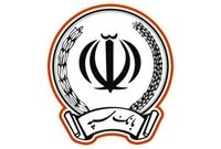 جزئیات رفع مشکلات خدمات بانک سپه بعد از حمله سایبری