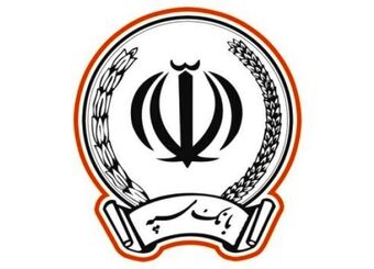 جزئیات رفع مشکلات خدمات بانک سپه بعد از حمله سایبری