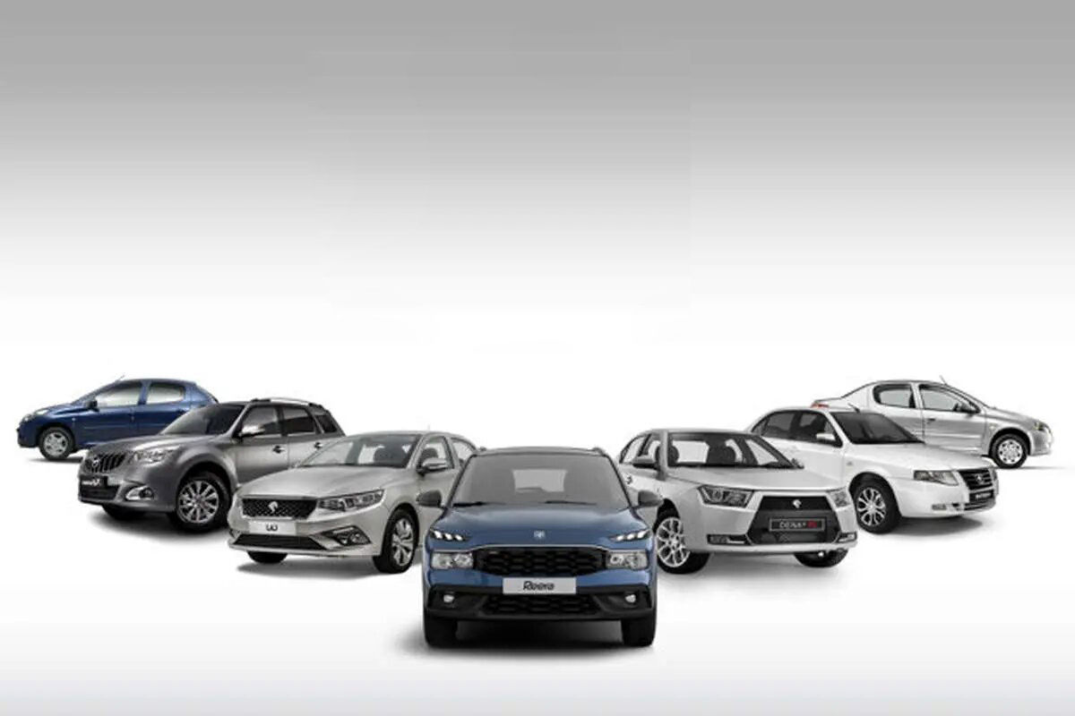 آخرین قیمت محصولات ایران خودرو امروز، سه شنبه 28 بهمن ماه