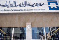 قیمت حواله دلار به ۱۲۲ هزار تومان رسید/ تداوم ریزش نرخ ها در بازار