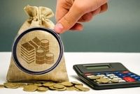 اعتراض بانکها به مالیات ۲۰۰ هزار میلیاردی و رای دیوان عدالت اداری