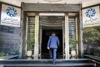 590 همت استقراض از صندوق توسعه؛ 7.9 میلیارد دلار یا 5 میلیارد دلار؟
