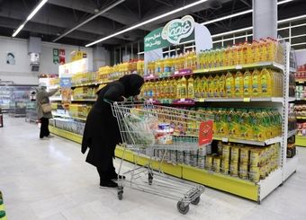 تغییرات مهم در مرحله جدید کالابرگ / این دهک‌ها امروز منتظر واریزی باشند
