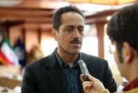 ورود سامانه بارشی جدید به کشور از چهارشنبه؛ بارش خفیف برف در ۵ استان

