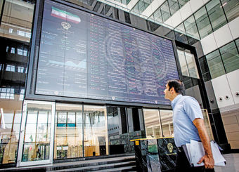 شاخص بورس تهران امروز ۲۵ آذر / بورس صعود کرد
