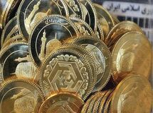 امروز پایان مهلت واریز وجه پیش‌فروش سکه
