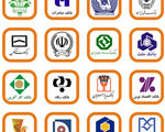 کدام بانک‌ها، امروز تعطیل هستند؟

