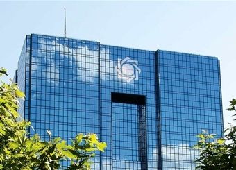 ۱۴ بانک دارای کفایت سرمایه بالای ۸ درصد