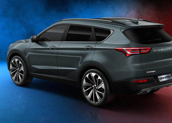 آخرین قیمت محصولات بهمن موتور امروز ، چهارشنبه 12 آذرماه