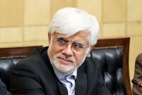 دهک‌های 4 تا 7 از فردا می‌توانند با کالابرگ خرید کنند
