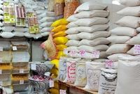 جزئیات دپوی ۴۰۰ تن برنج در بیابان‌های تهران/ برنج ارزان می شود؟
