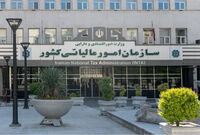 معافیت مالیاتی گسترده برای اصناف / ۹۰ درصد صاحبان کسب‌وکار از مالیات معاف شدند
