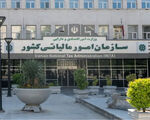 معافیت مالیاتی گسترده برای اصناف / ۹۰ درصد صاحبان کسب‌وکار از مالیات معاف شدند
