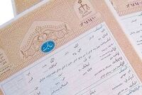 تکلیف اسناد گم‌شده در حملات چه می‌شود؟ / سازمان ثبت پاسخ داد
