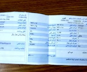 آب و برق گران می‌شود؟
