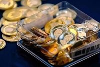 سکه امامی تا ۹۸ میلیون رفت و دوباره کاهش یافت
