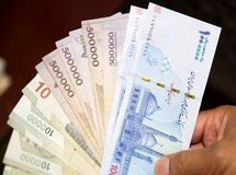 این افراد تا پایان هفته منتظر واریزی 3میلیون و 600هزار تومانی دولت باشند + جدول جزئیات پرداختی ها

