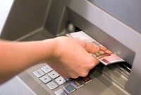 مازراتی سوارانی که یارانه می گیرند؟/ یارانه بگیران چه خودرویی دارند؟ + جدول

