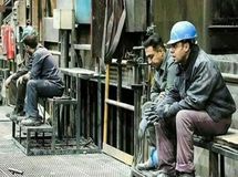 سبد معیشت کارگر ایرانی خالی شد/ با دستمزد ۱۲۰ دلاری و برنج چهارصدهزار تومانی