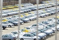 چرا عرضه خودرو به نفع مشتریان نیست؟
