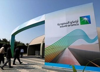 آرامکو قیمت نفت را برای مشتریان آسیایی کاهش داد
