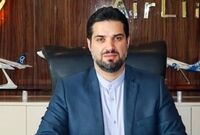اولتیماتوم سازمان هواپیمایی به آژانس‌ها/ فروش بلیت ممنوع است
