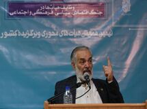 چرا حسین فریدون از بانک ملت در دبی وام صفر درصد گرفت؟