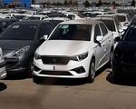 آخرین قیمت محصولات ایران خودرو امروز، شنبه 30 خردادماه