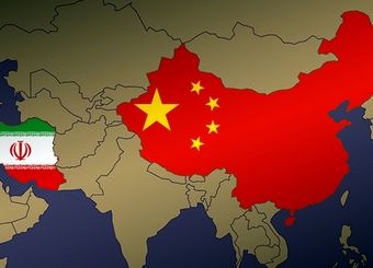 چین ایران را دور زد

