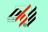 یک میلیون سهام‌دار جدید به سامانه سجام پیوستند
